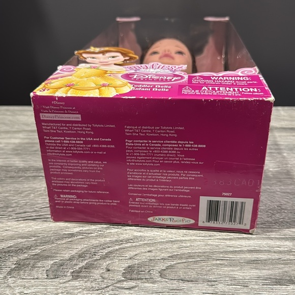 NEW: My First Disney Princess: Toddler Belle - 13” Toy Doll - Picture 6 of 16